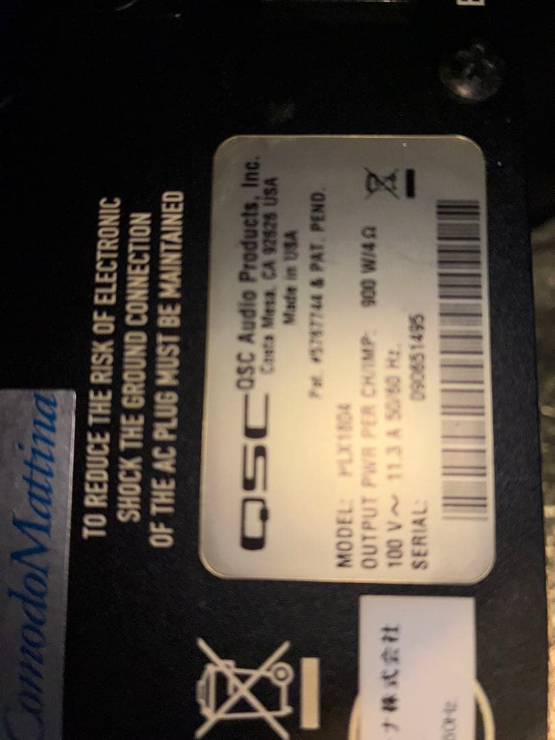 ShiyonQSC PLX 1804 パワーアンプ　made in USA