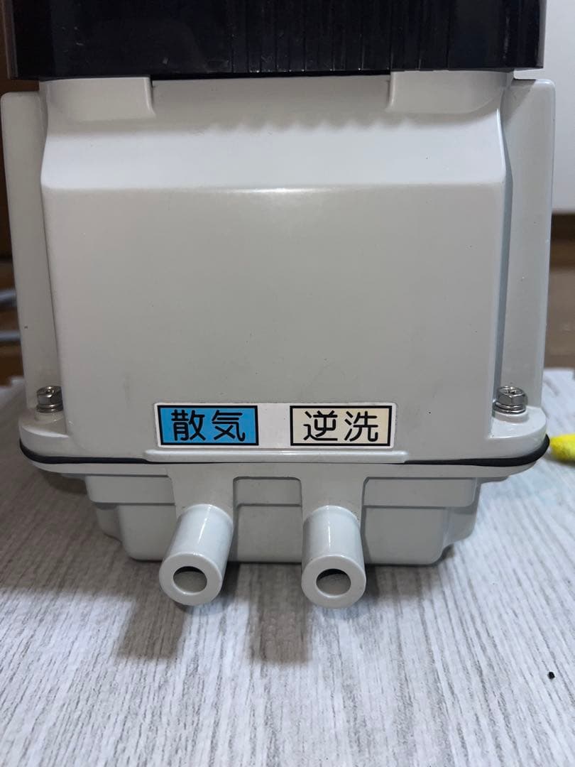 超美品‼︎早い者勝ち！これ以上値下げしません‼︎安永エアポンプ　EP-80G-L