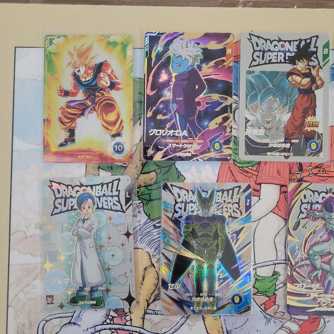 ドラゴンボールダイバーズ　パラレル　EXR　GDR　孫悟空　ベジータ　フリーザ