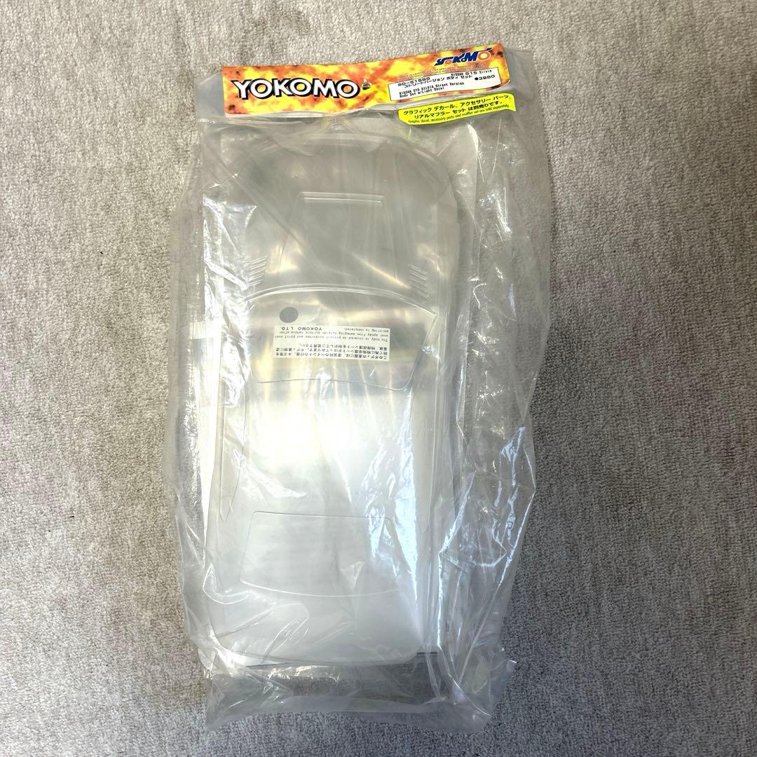 ヨコモ　S15 シルビア　ストリートバージョン