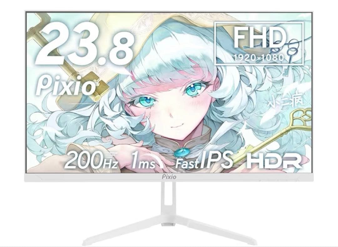Pixio PX248 WAVE 23.8インチ FHD モニター