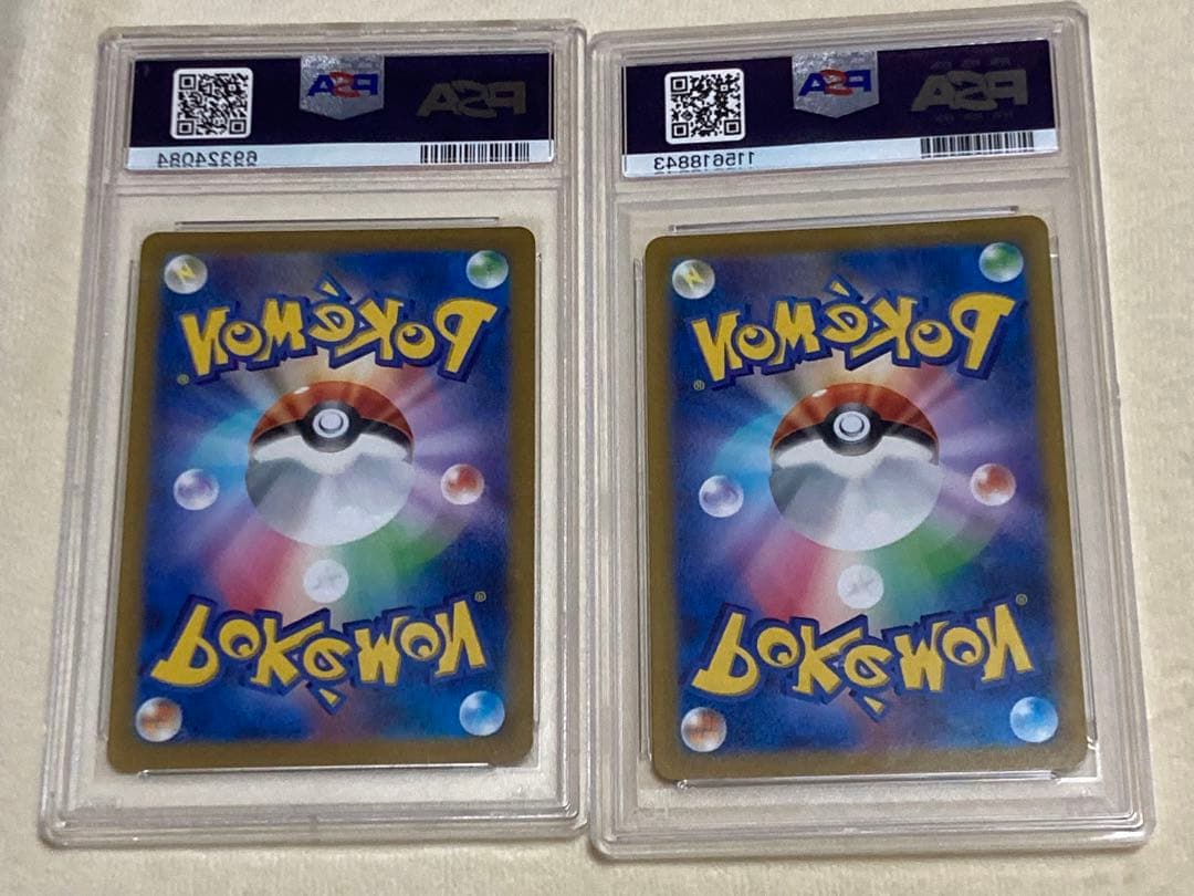 ギラティナvstar UR psa10 2枚セット