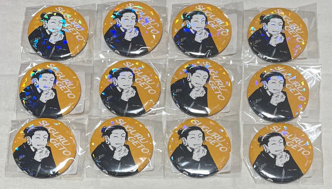 呪術廻戦 夏油 缶バッジ