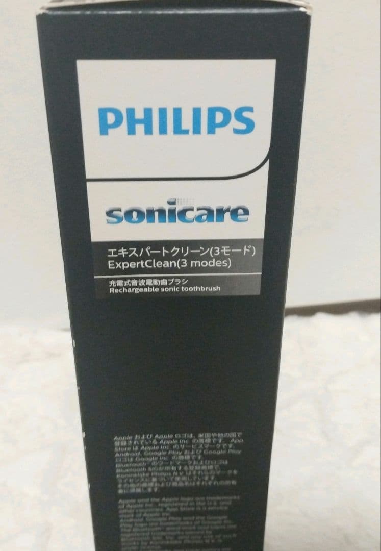 PHILIPS Sonicare ExpertClean 充電式電動歯ブラシ
