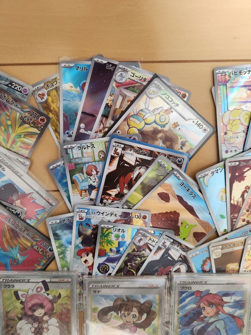 ポケカ引退品クララナンジャモサナフウロサイトウガブリアス&ギラティナSR