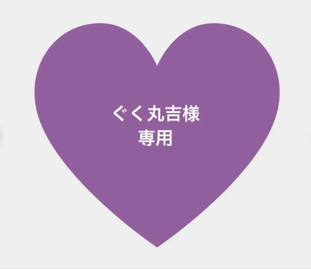 BTS Jungkook マグネットブックマーク6点セット・アルバムキーホルダー