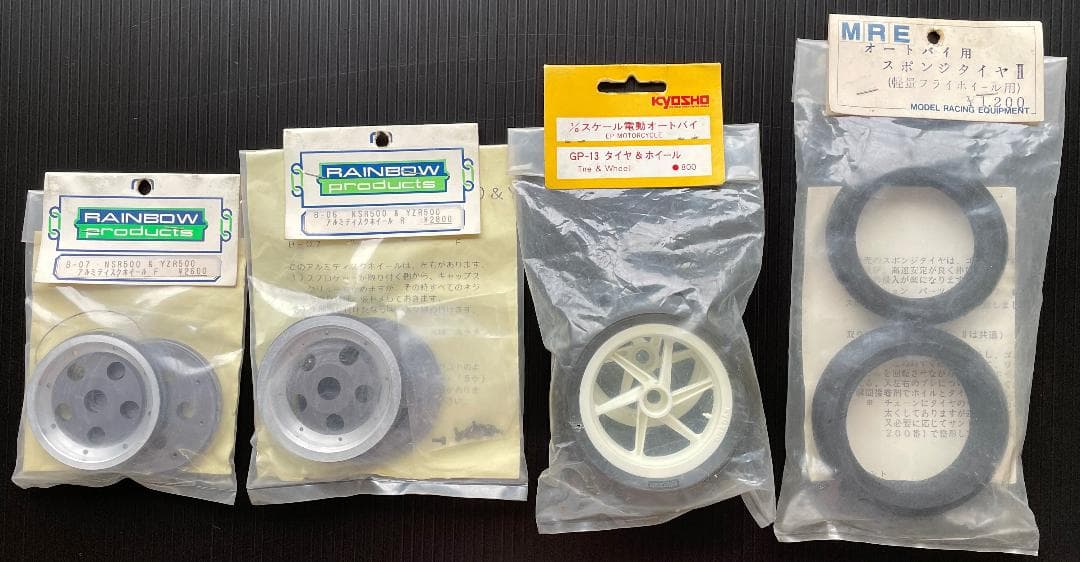 京商　1/8　電動オートバイ用パーツセット