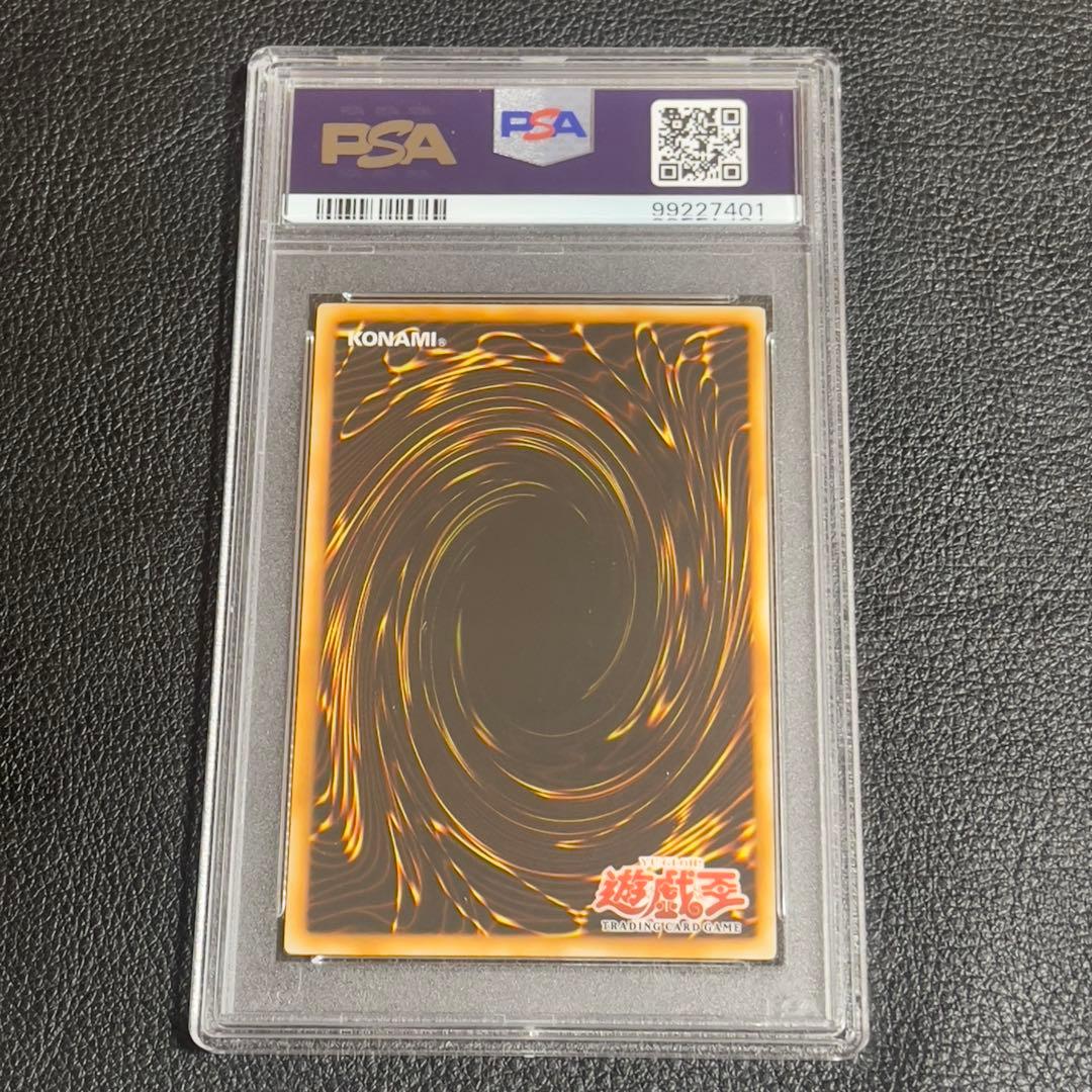 遊戯王　ミスティックソードマンLV6 旧アジア版　レリーフ　RDS-AE008