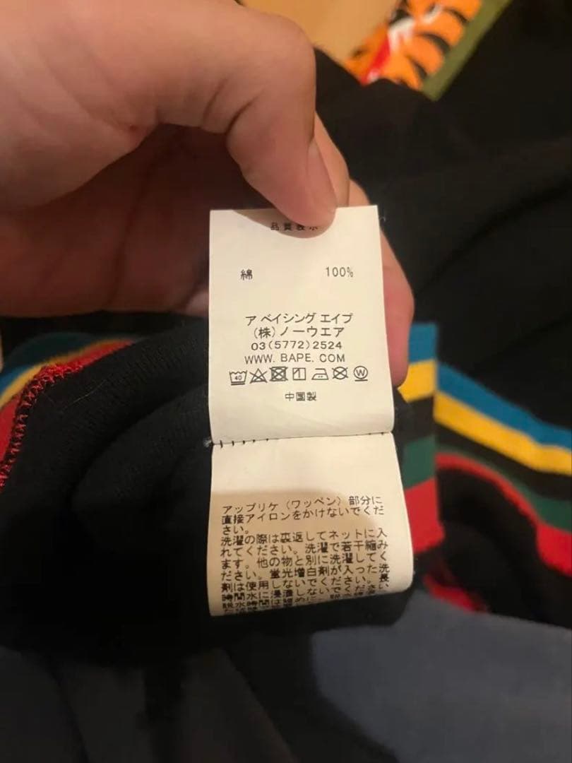 アベイジンエイプ　シャークパーカー 黒