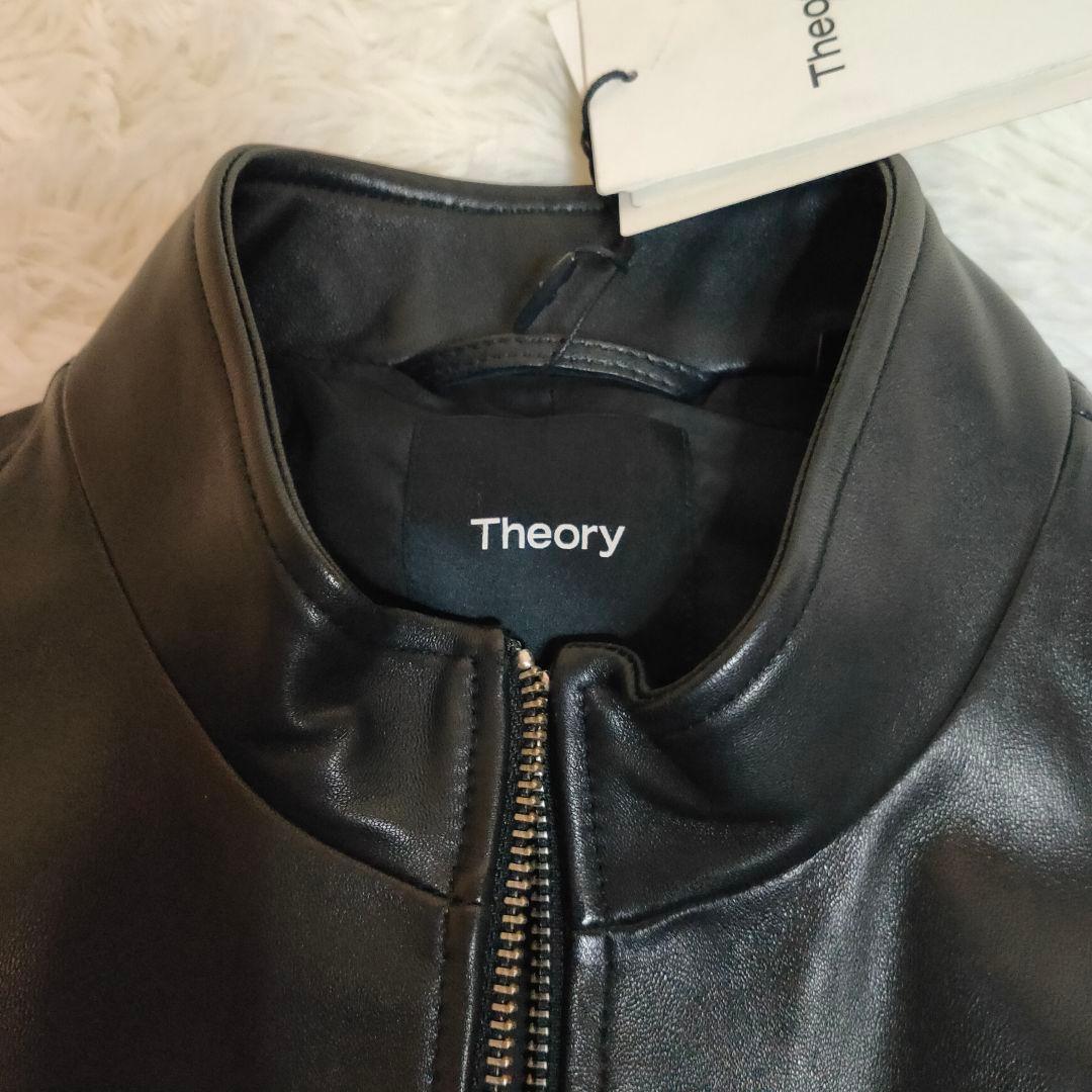 【高級・未使用品・23年モデル】セオリー レザージャケットMorvekL M 黒
