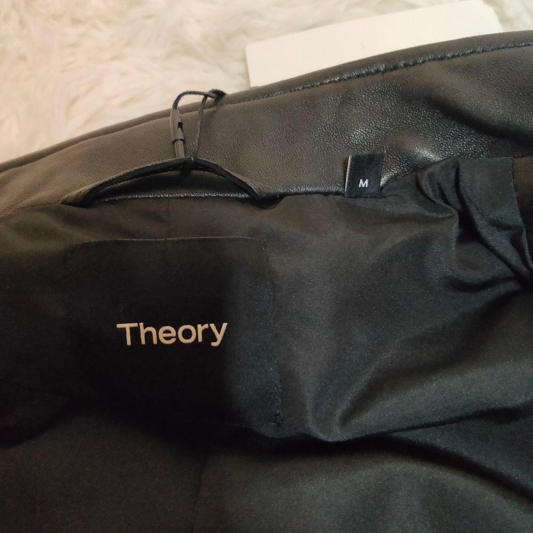 【高級・未使用品・23年モデル】セオリー レザージャケットMorvekL M 黒