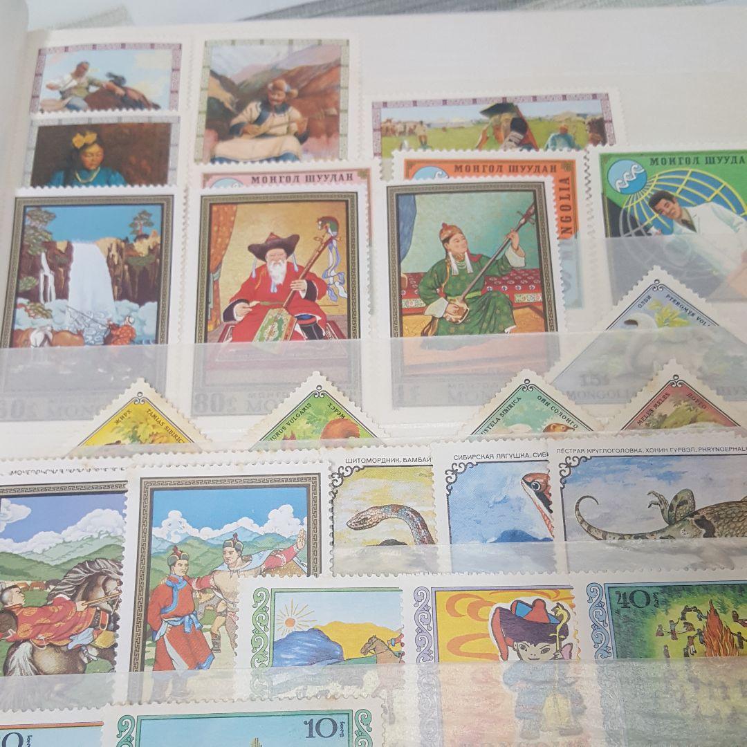 モンゴル切手