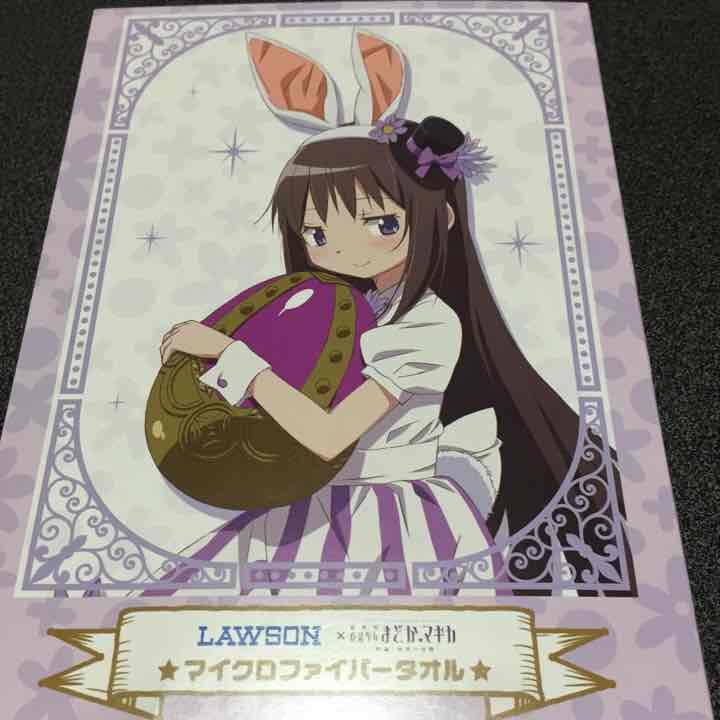 まどか☆マギカ マイクロファイバータオル