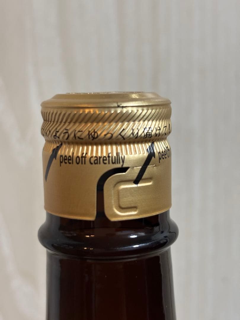 十四代　秘伝玉返し