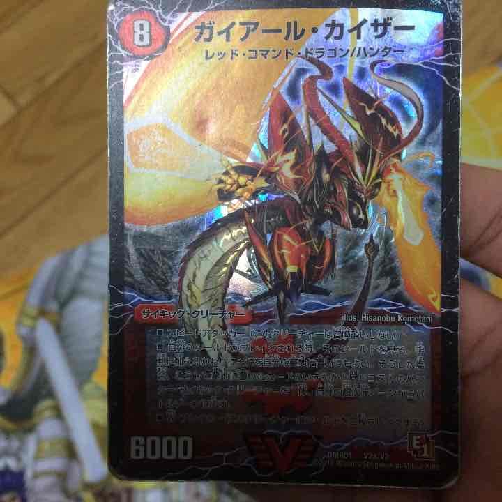 デュエルマスターズまとめ売り