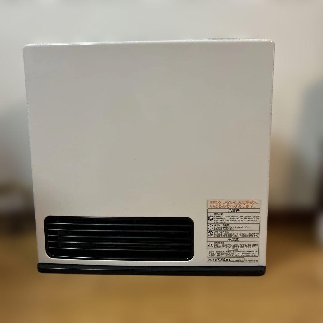 Rinnai都市ガスファンヒーター　11畳～15畳　ホース（2m）付き