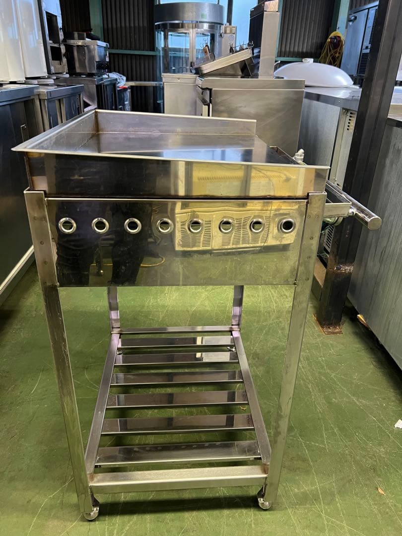 グリドル 都市ガス 2021年