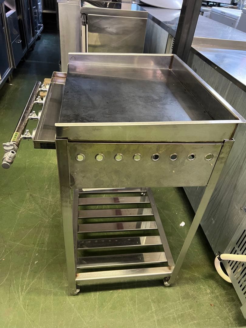 グリドル 都市ガス 2021年