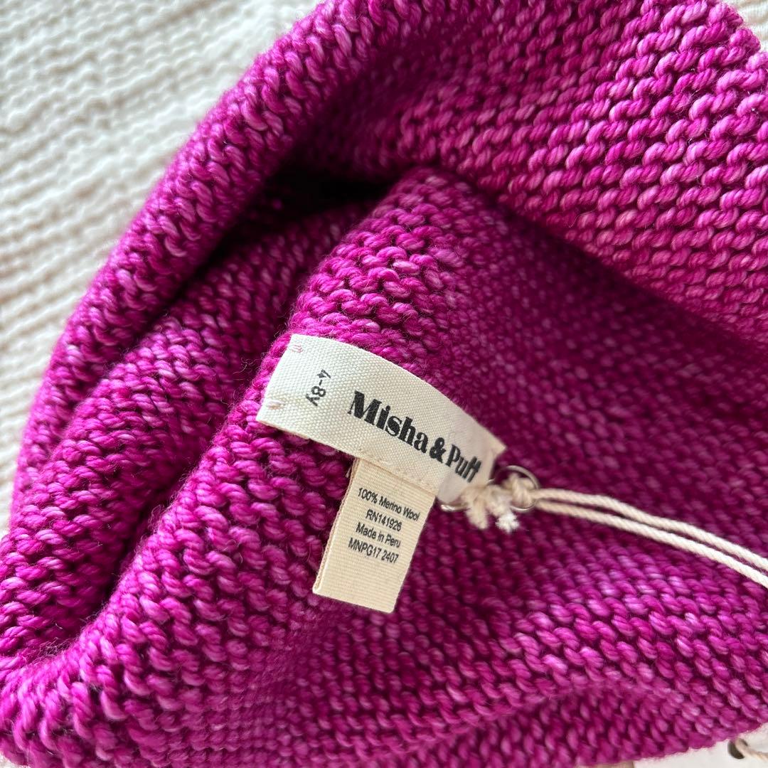 帽子 misha&puff garter hat fuchsia 4-8y