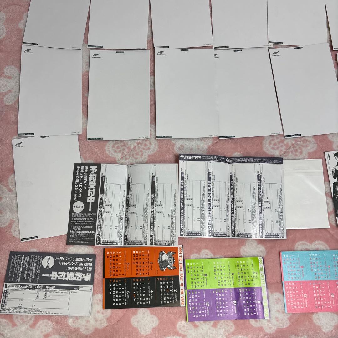 ツバサ・クロニクル 豪華版 ポストカード 25枚 CLAMP チラシなど11枚