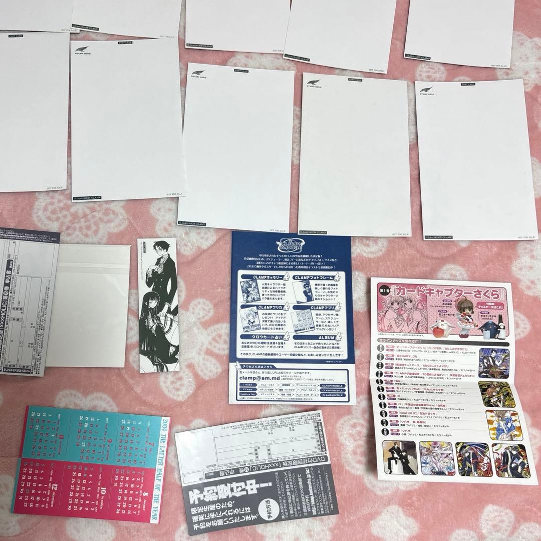 ツバサ・クロニクル 豪華版 ポストカード 25枚 CLAMP チラシなど11枚
