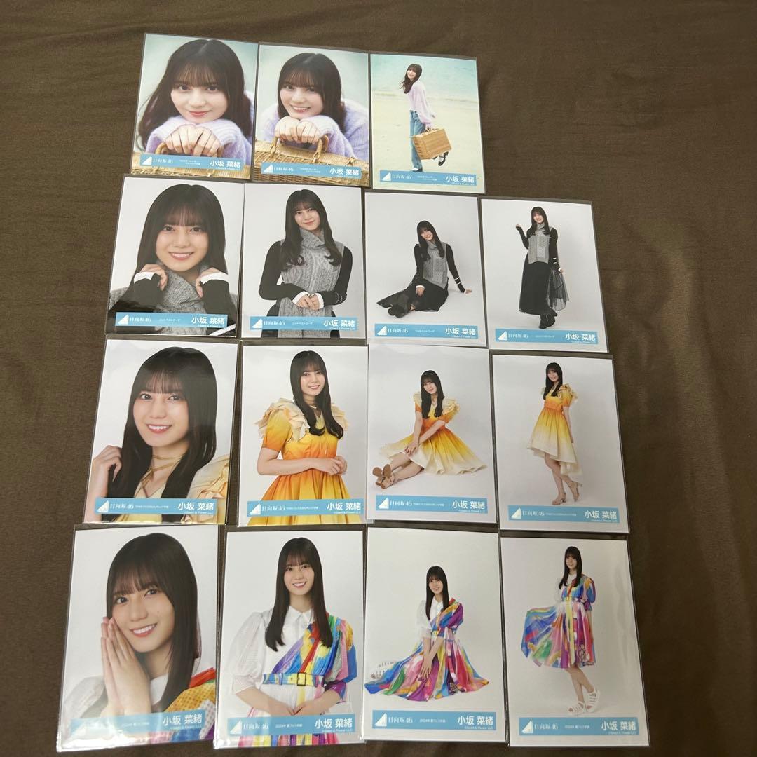 小坂菜緒 47コンプまとめ売り 日向坂 生写真