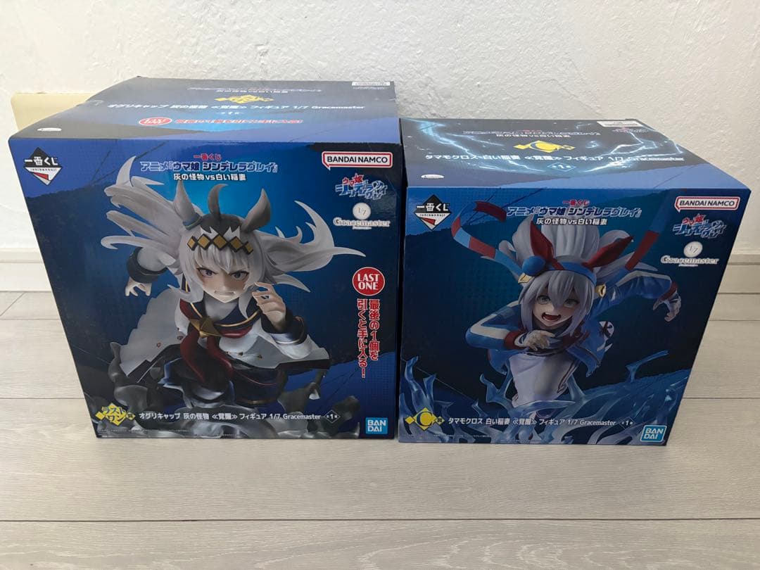 一番くじ　ウマ娘シンデレラグレイ　ラストワン賞　C賞　フィギュア