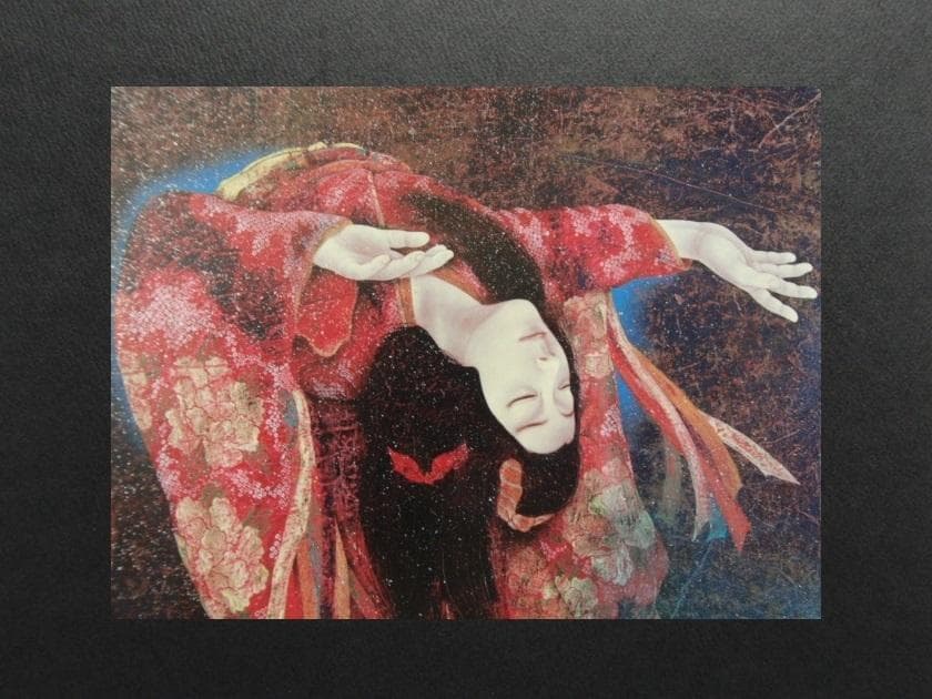 智内兄助、【冴雪】、希少な画集より、状態良好、新品高級額装付