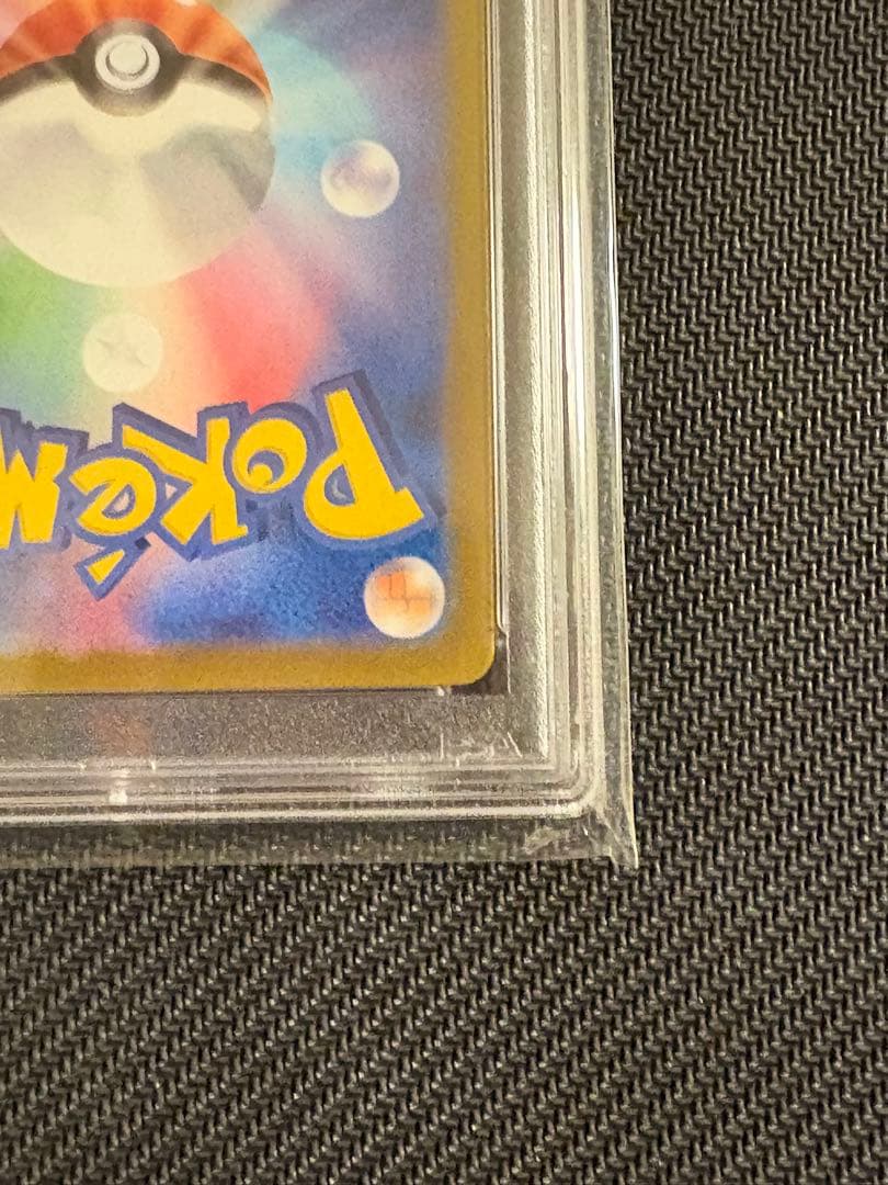 ☆すぎやん☆ラティアスex SAR SV7a 087/064