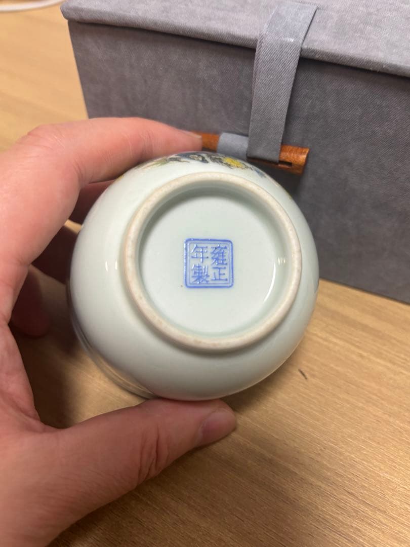 中国清時代　花鳥文茶碗 盃 粉彩　琺瑯彩　雍正年製在銘 官窯 2個セット