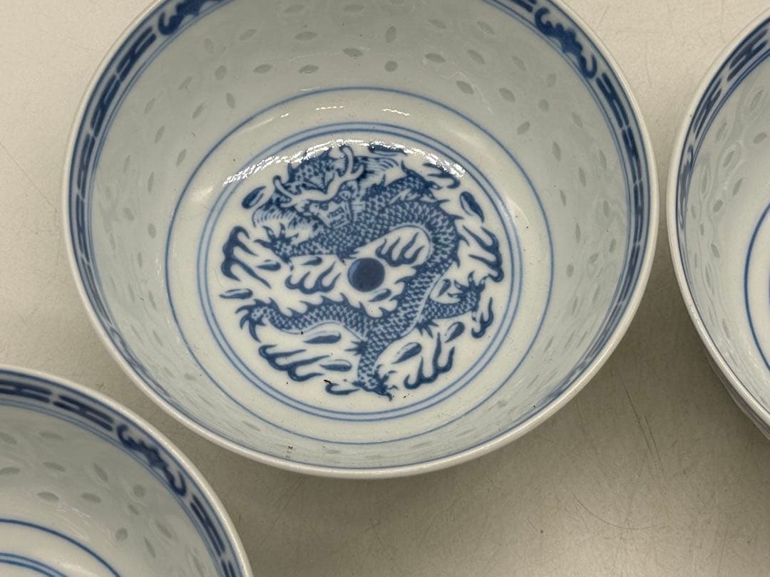 中国　玲瓏茶碗　玩玉　龍紋碗7点　送料込み251222