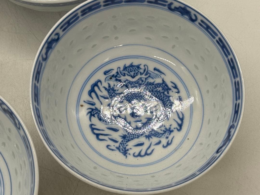 中国　玲瓏茶碗　玩玉　龍紋碗7点　送料込み251222