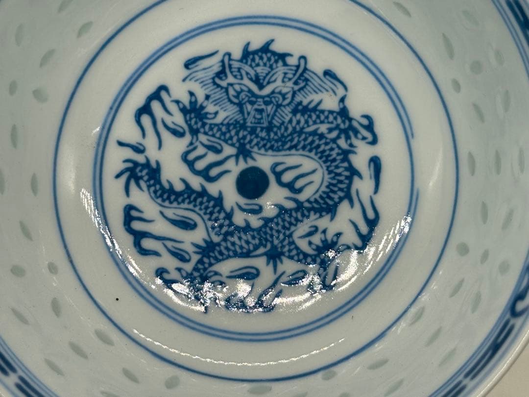 中国　玲瓏茶碗　玩玉　龍紋碗7点　送料込み251222