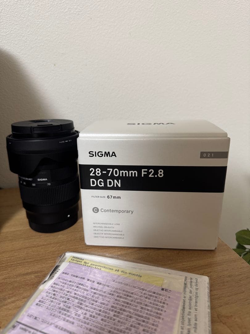 ［値下げ］SIGMA 28-70mm F2.8 DG DN Lマウント