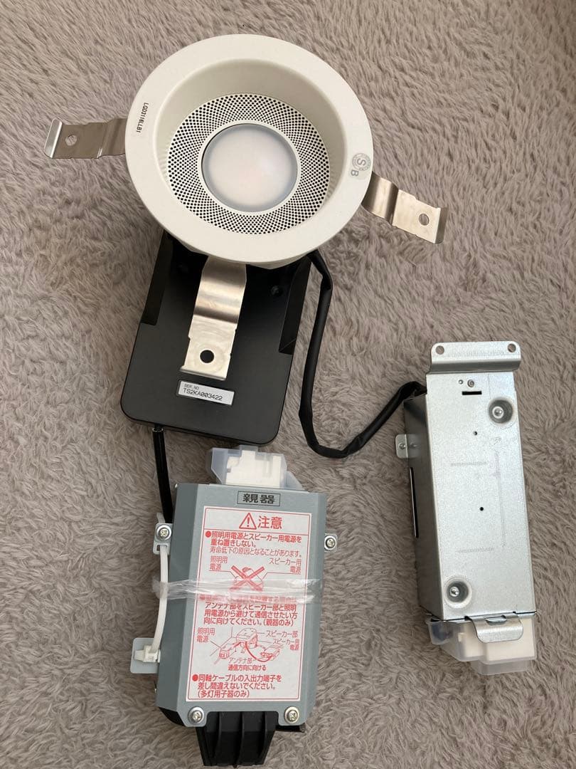 パナソニック LGD3116LLB1 スピーカー付ダウンライト 電球色 ホワイト