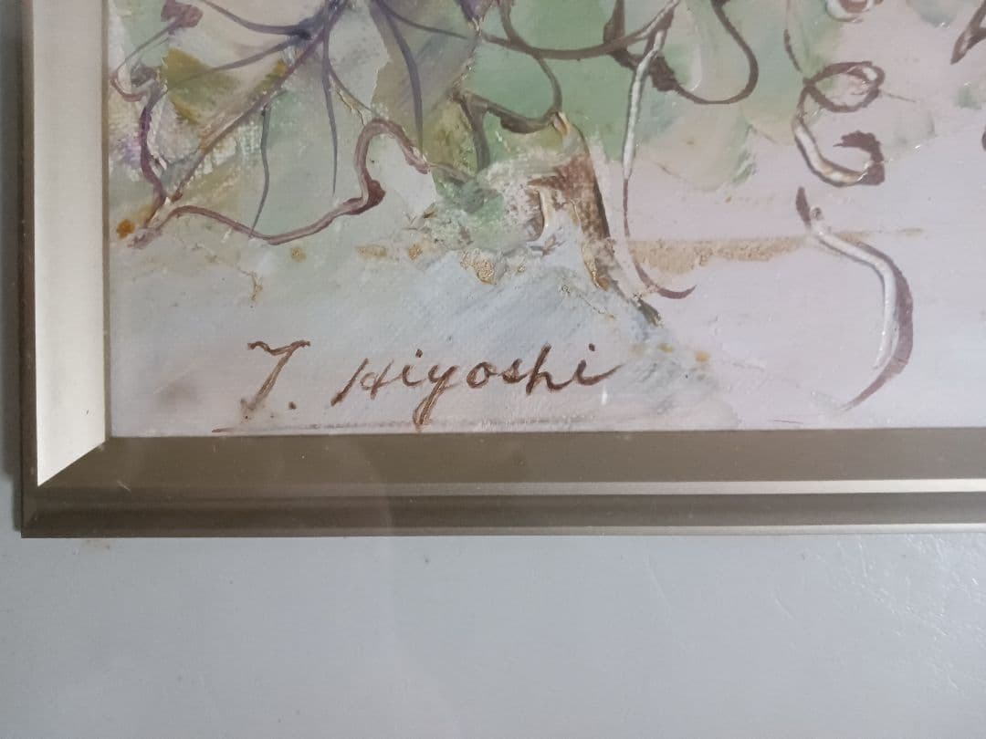 #花絵・ぶどう絵　合計2点