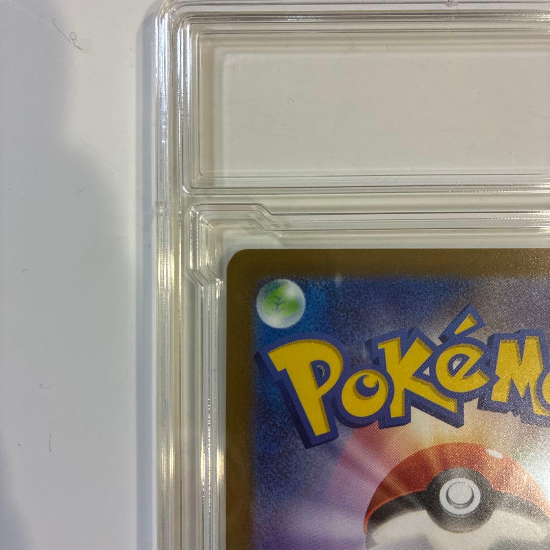 メガカイリューex MUR 370HP