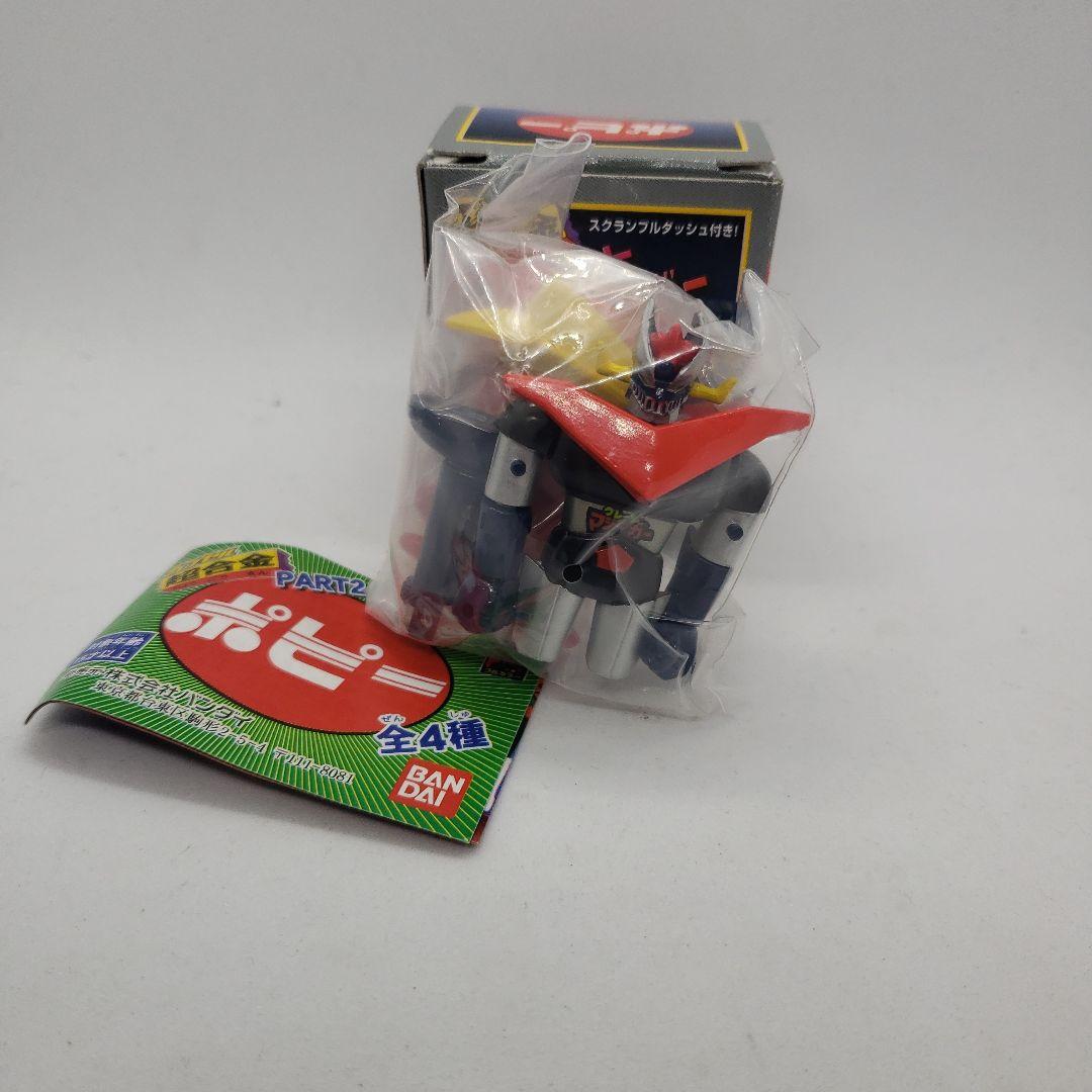UFOロボ グレンダイザー　グレートマジンガー　マジンガーZ　カプセル超合金