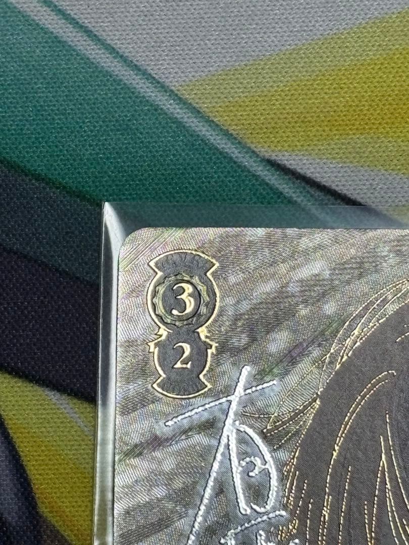 WS ヴァイスシュヴァルツ 黄昏のプレリュード 有馬 かな PR + プロモ