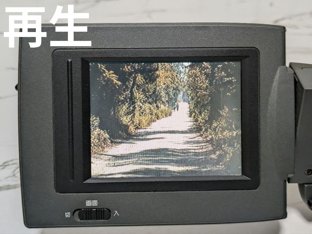 【希少】Panasonic　NV-AL30　VHS-C対応　液晶モニター付き