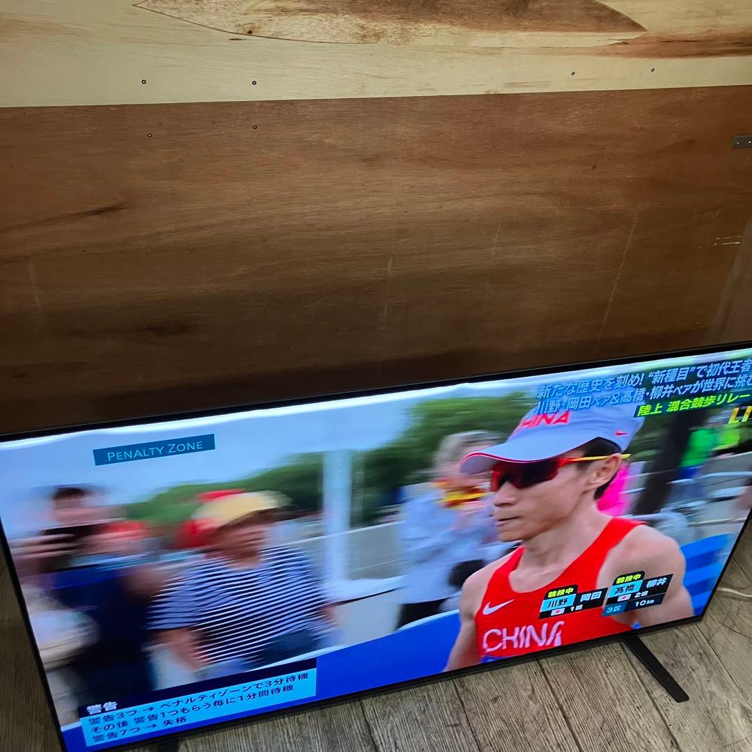 一都三県限定　配送設置無料　4K 有機ELテレビ　SONY ソニー　2020年製