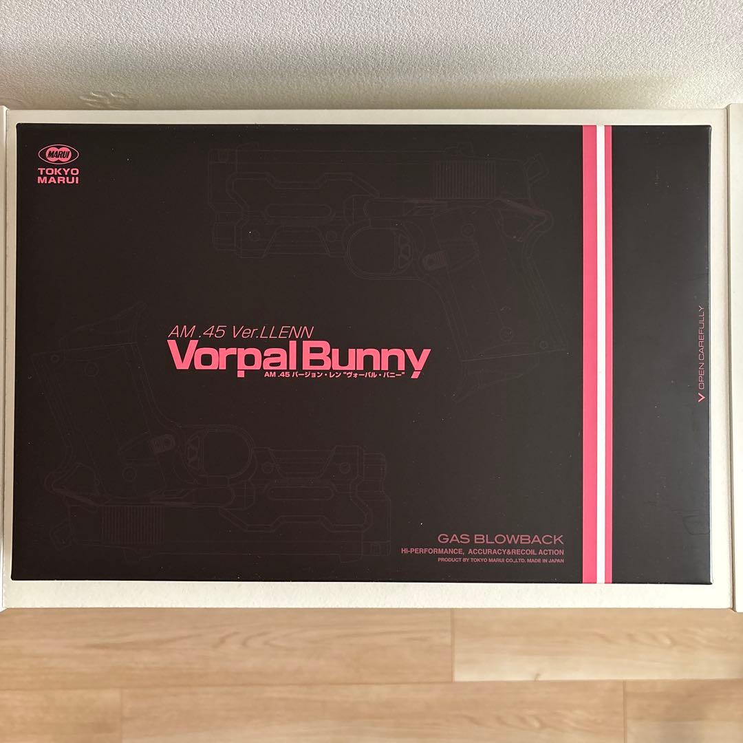 東京マルイ AM.45 バージョン・レン\"ヴォーパル・バニー\"