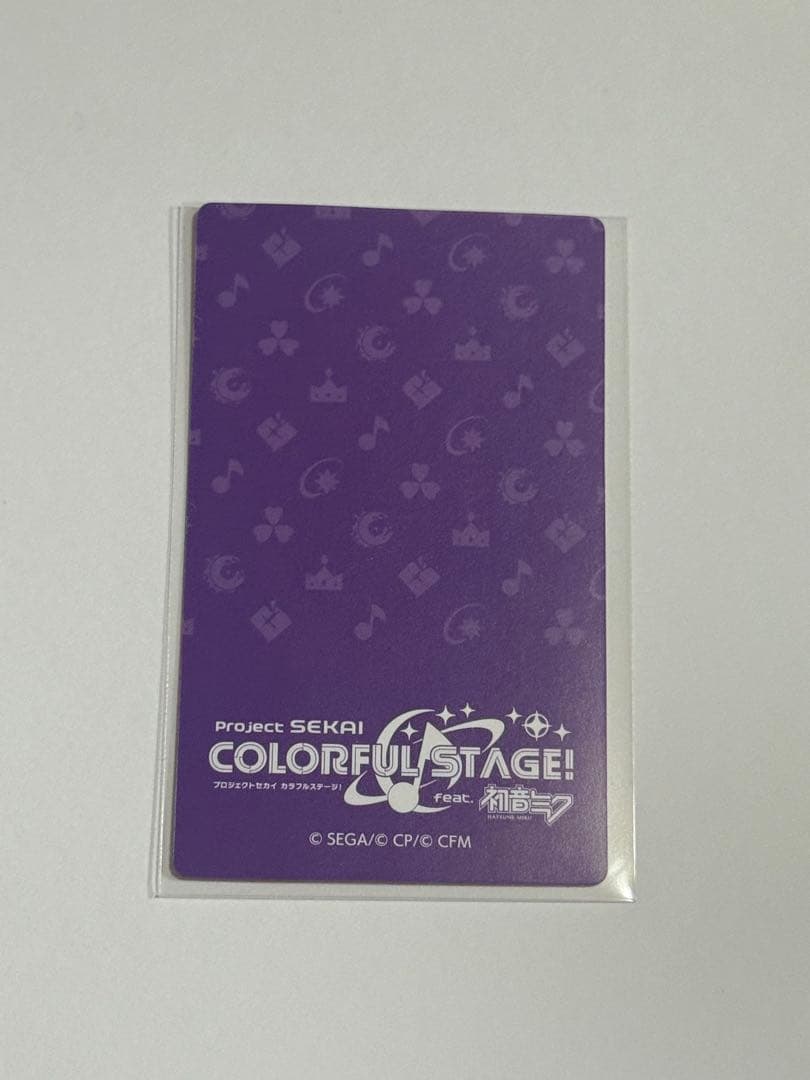 プロセカ　エピカ 7A 暁山瑞希　箔押し　ロウワー