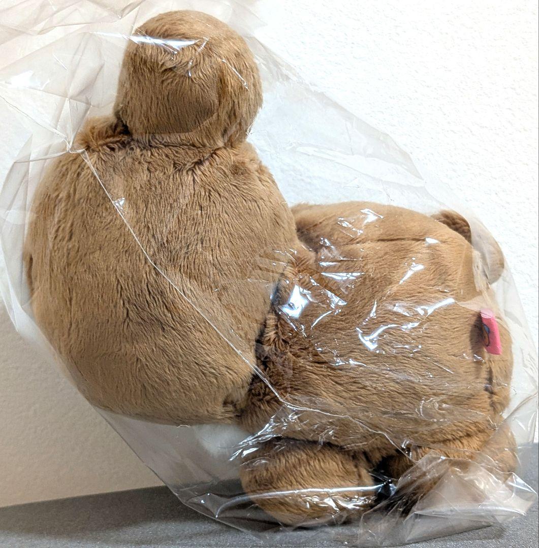 ゲーミングリラックマ/カクカクぬいぐるみ・チャイロイコグマ/ネットショップ限定品