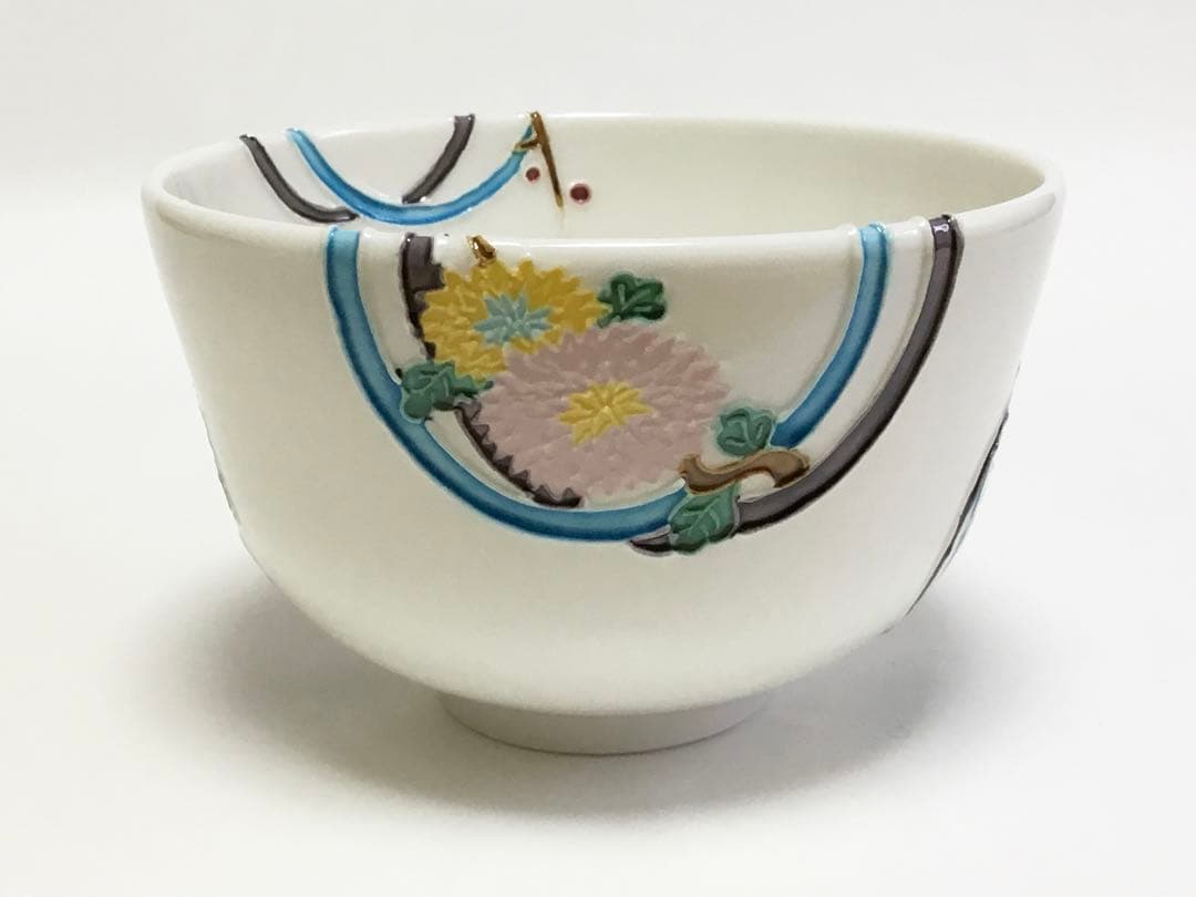 茶碗 交趾 輪違草花 中村翠嵐 茶道具 新品