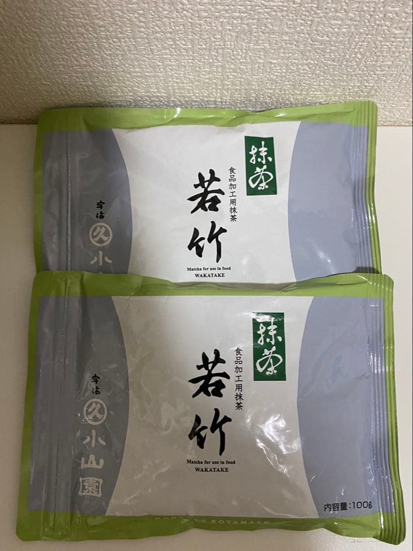 丸久抹茶　丸久若竹100gx2袋