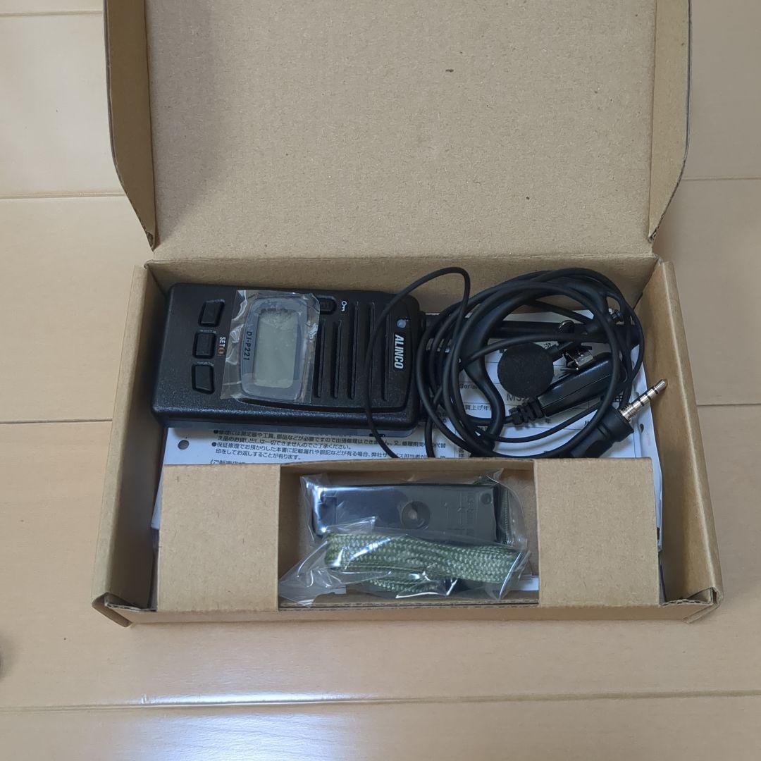 ALINCO DJ-P221 UHF トランシーバー