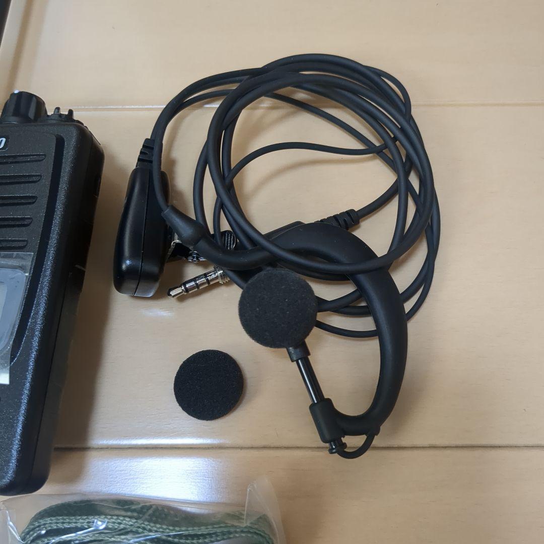 ALINCO DJ-P221 UHF トランシーバー