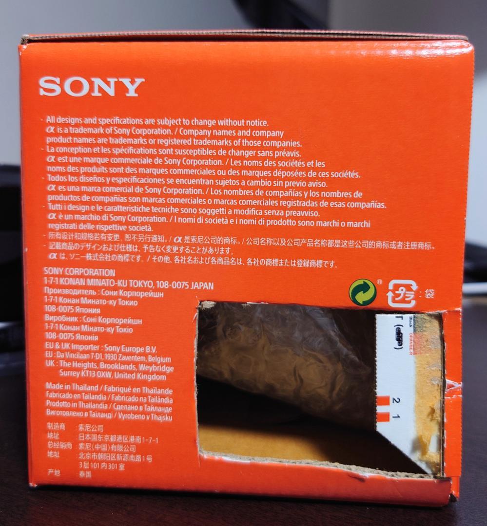 レンズ(単焦点) SONY Sonnar T* FE 55mm F1.8 ZA SEL55f18z