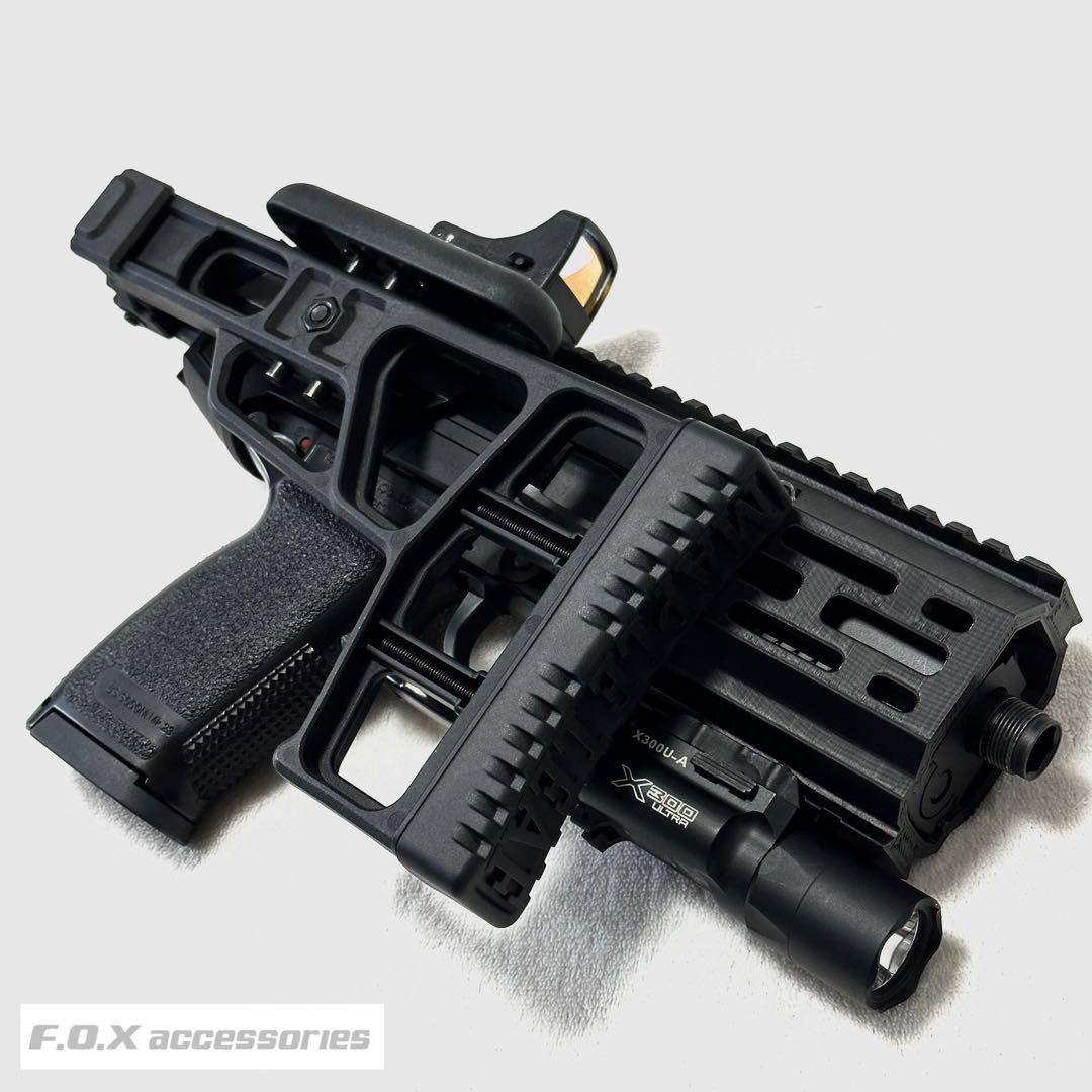 東京マルイMk23 SOCOMカービンキットLightningⅡ強化型ver.3